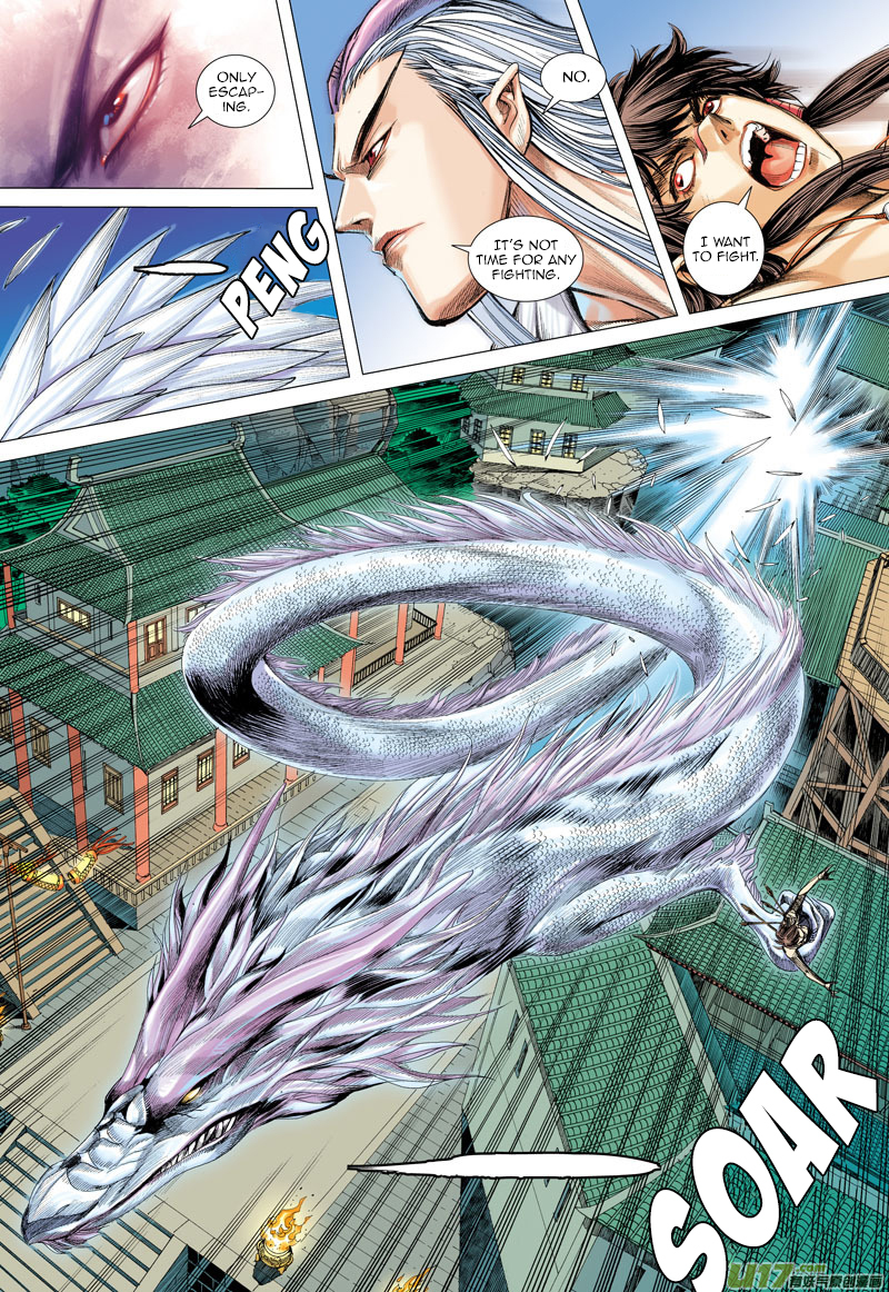 Journey to the West Chapter 3 page 11 - Chapter 3: Secret of the Sutra