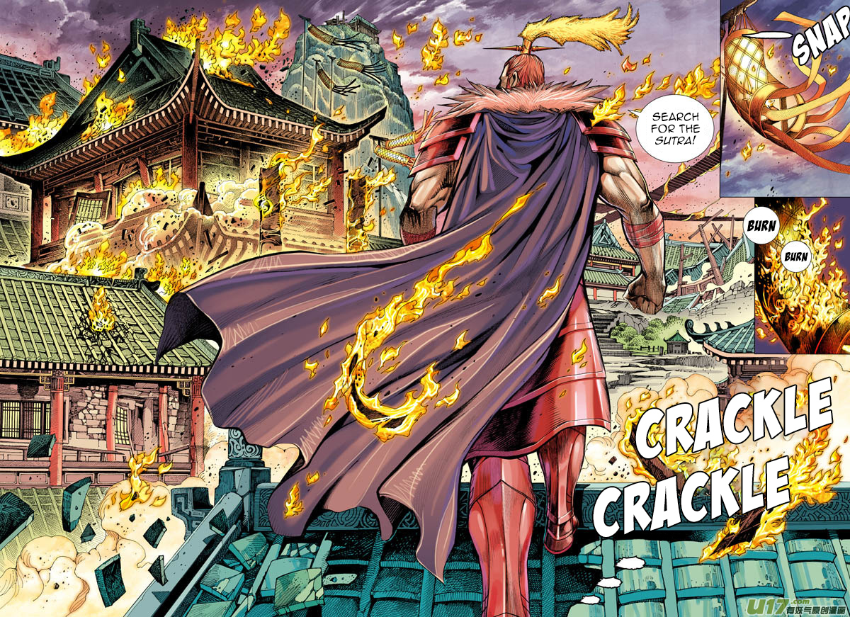 Journey to the West Chapter 3 page 17 - Chapter 3: Secret of the Sutra