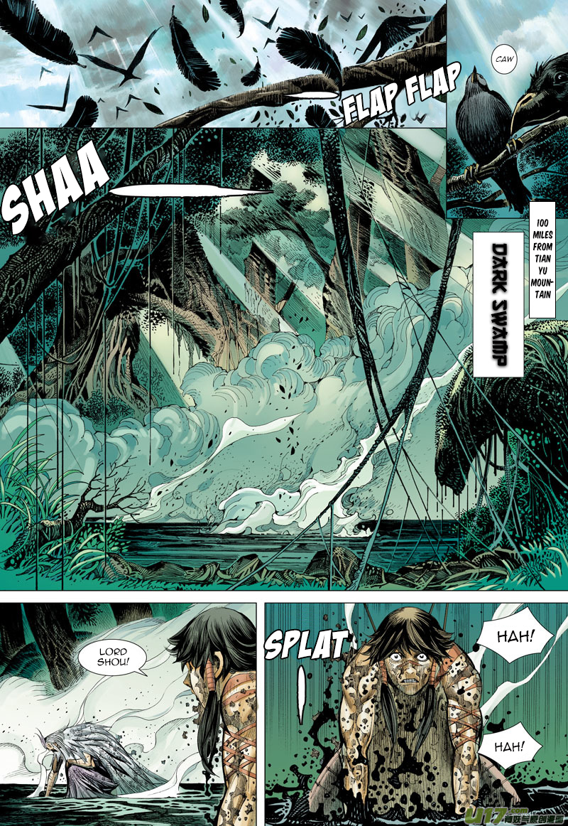 Journey to the West Chapter 3 page 19 - Chapter 3: Secret of the Sutra