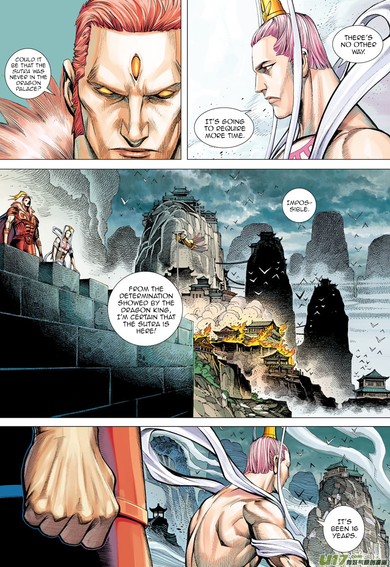 Journey to the West Chapter 3 page 23 - Chapter 3: Secret of the Sutra