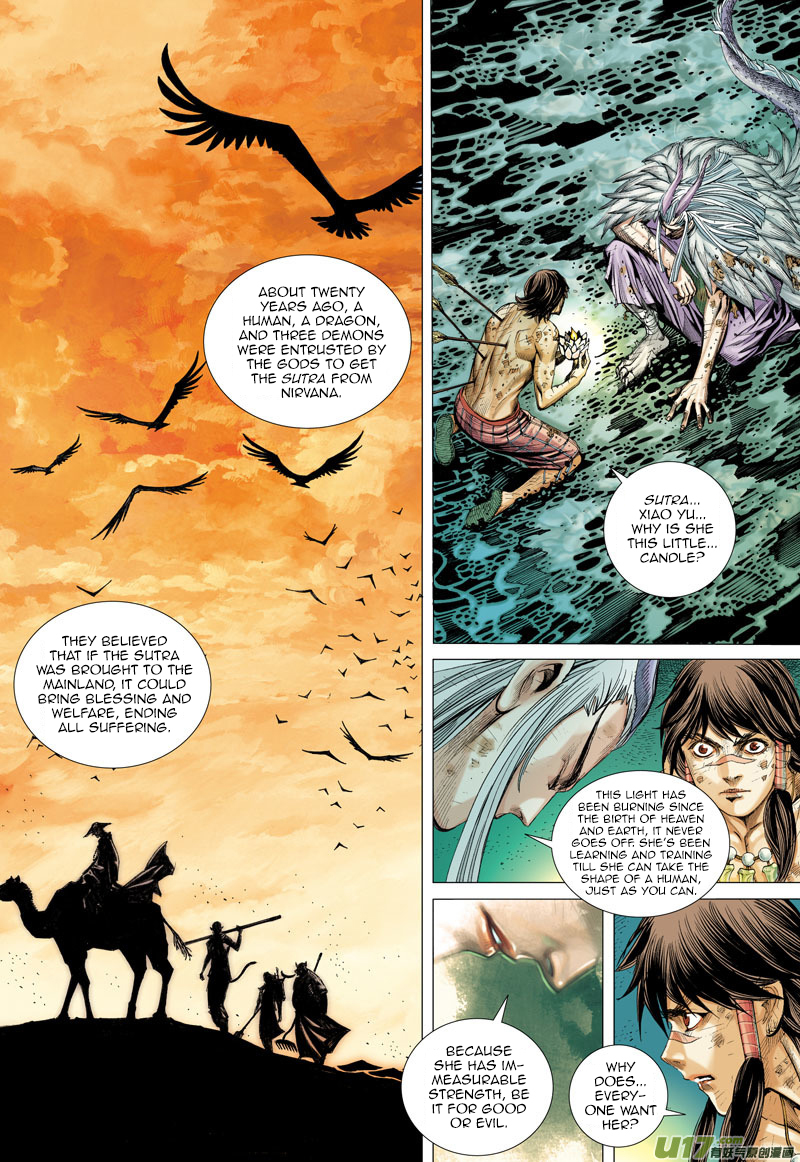 Journey to the West Chapter 3 page 26 - Chapter 3: Secret of the Sutra