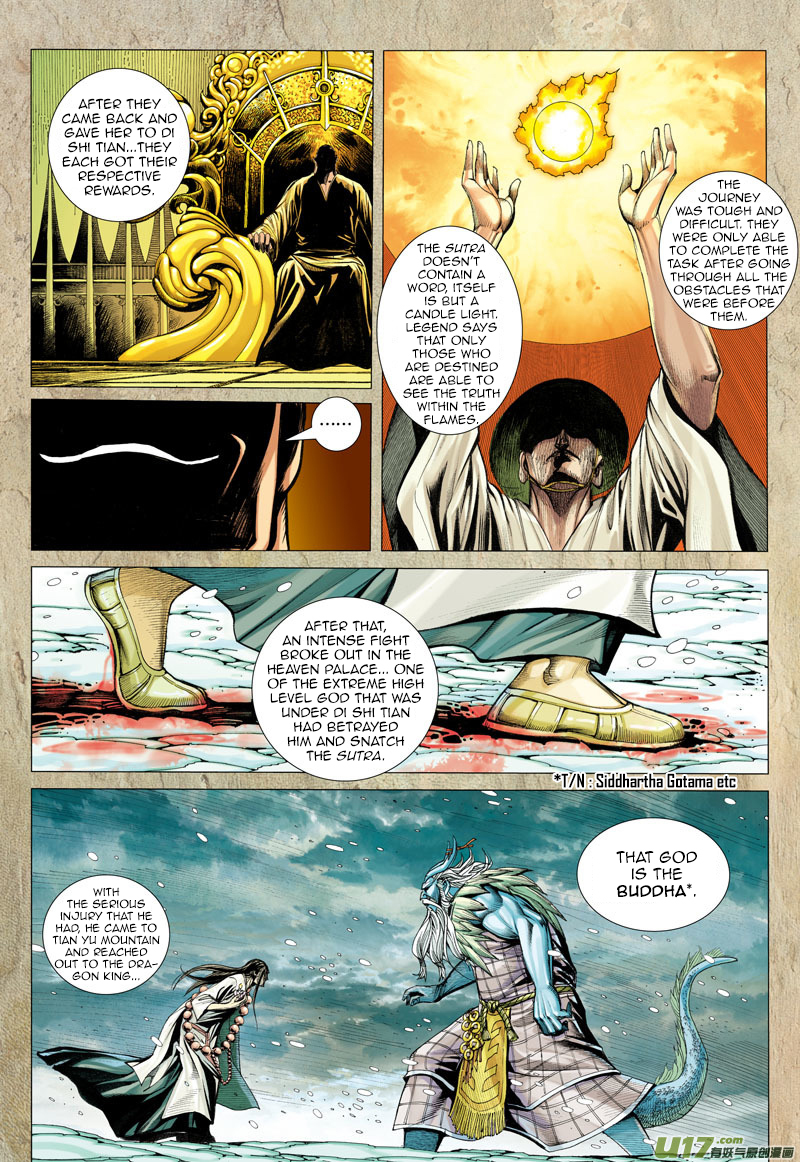 Journey to the West Chapter 3 page 27 - Chapter 3: Secret of the Sutra