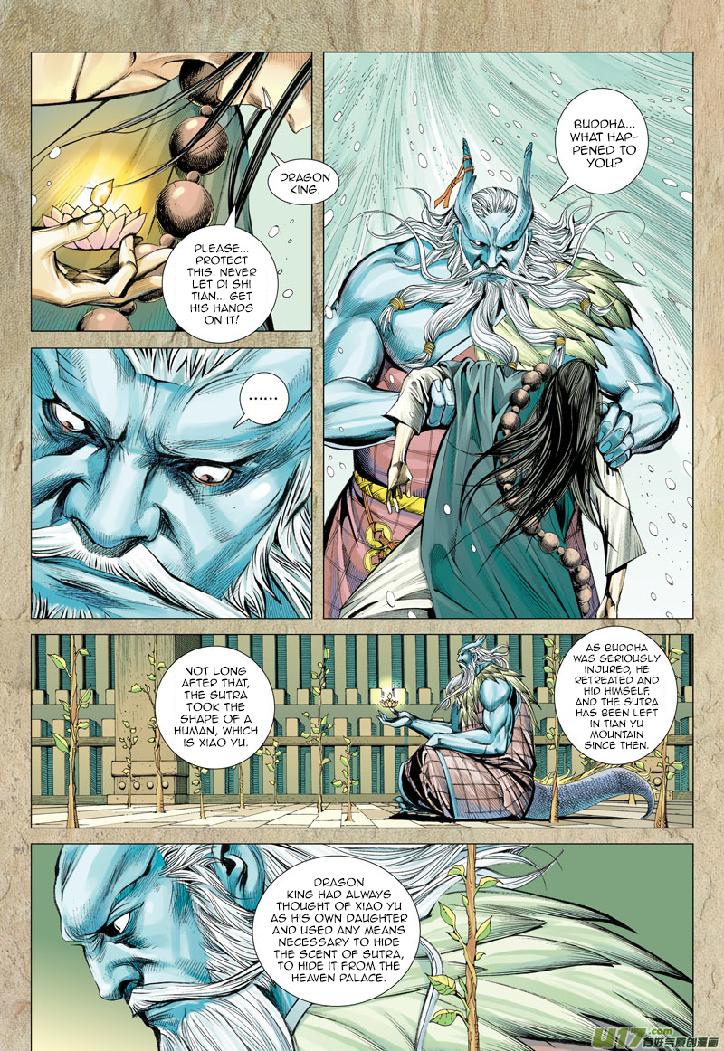Journey to the West Chapter 3 page 28 - Chapter 3: Secret of the Sutra