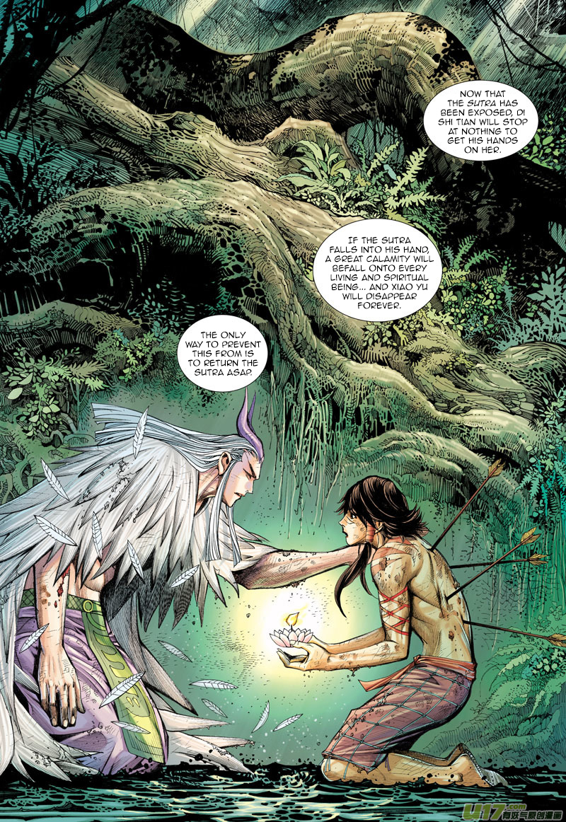Journey to the West Chapter 3 page 29 - Chapter 3: Secret of the Sutra