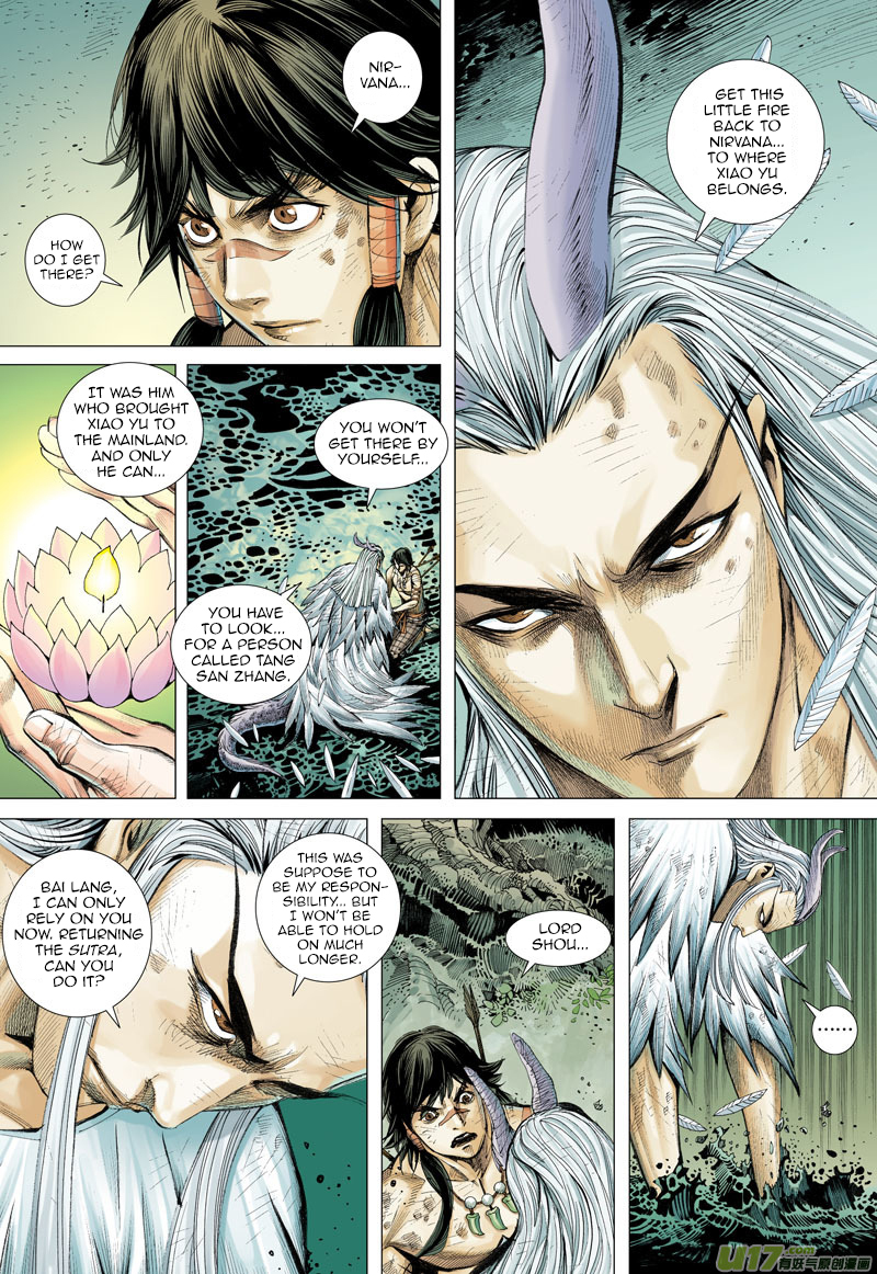 Journey to the West Chapter 3 page 30 - Chapter 3: Secret of the Sutra