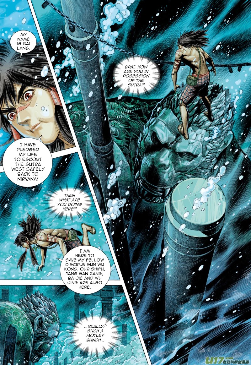 Journey to the West Chapter 30 page 12 - Chapter 30: The Undefeated Knight