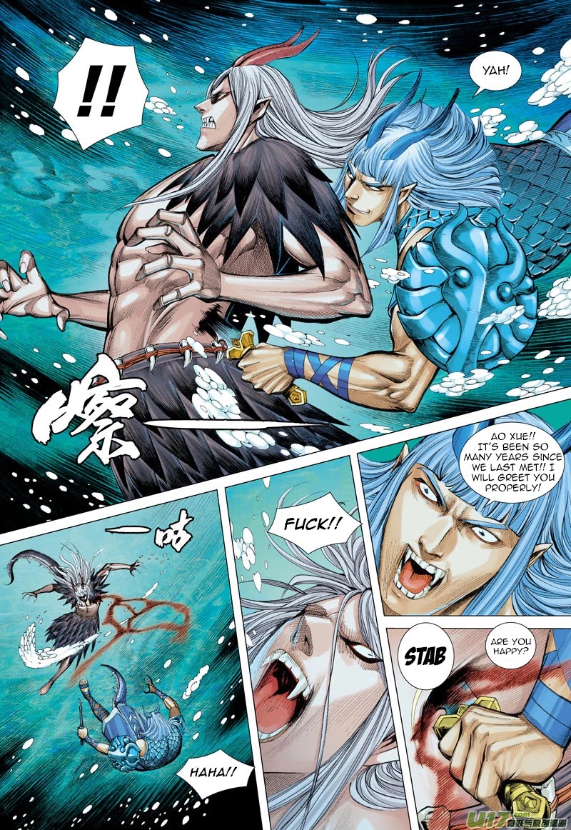 Journey to the West Chapter 30 page 14 - Chapter 30: The Undefeated Knight