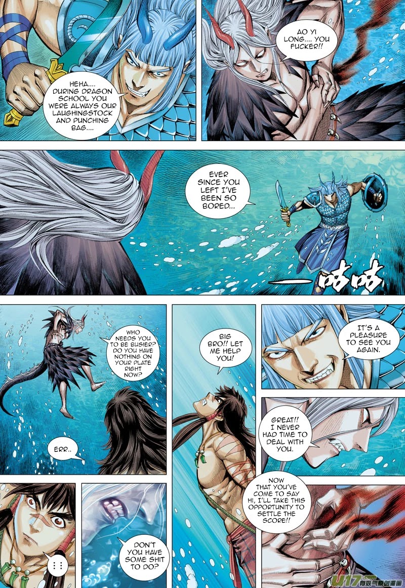 Journey to the West Chapter 30 page 15 - Chapter 30: The Undefeated Knight