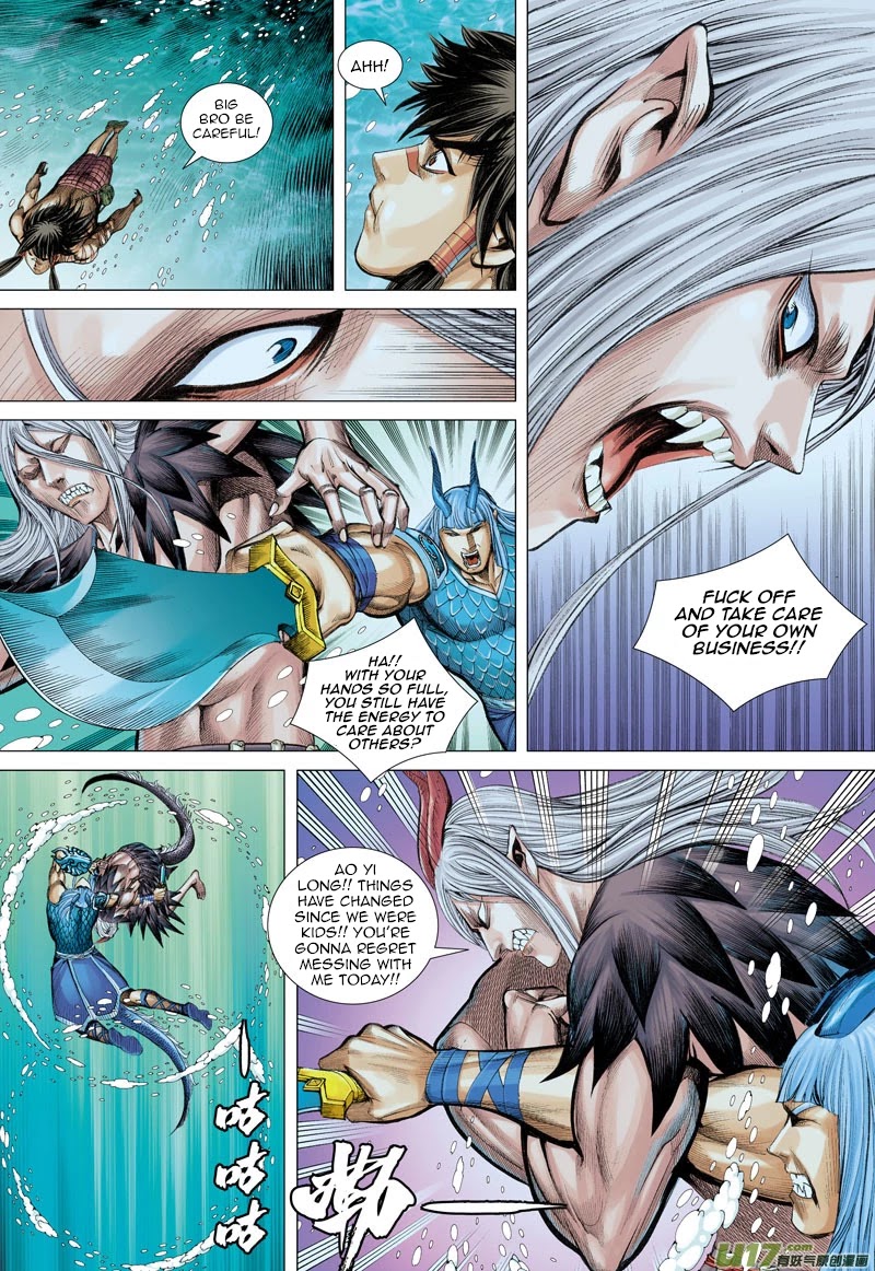 Journey to the West Chapter 30 page 16 - Chapter 30: The Undefeated Knight
