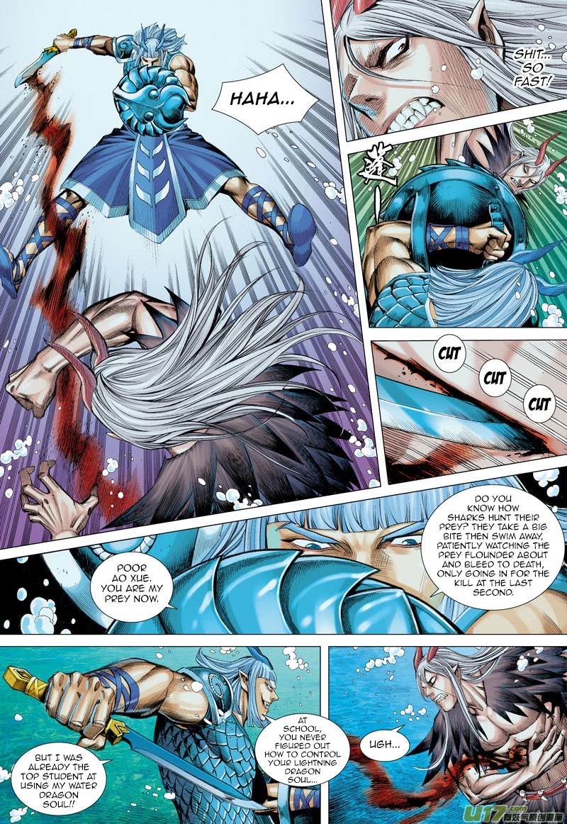 Journey to the West Chapter 30 page 18 - Chapter 30: The Undefeated Knight