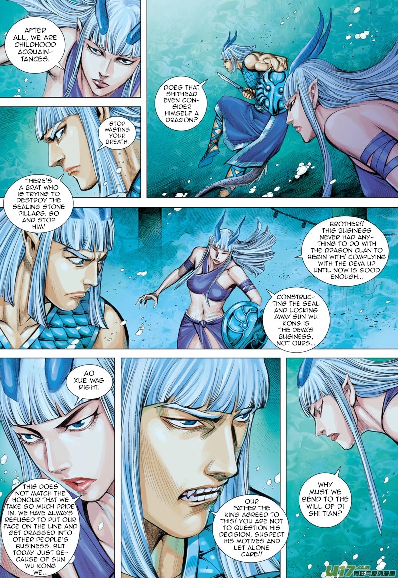 Journey to the West Chapter 30 page 20 - Chapter 30: The Undefeated Knight
