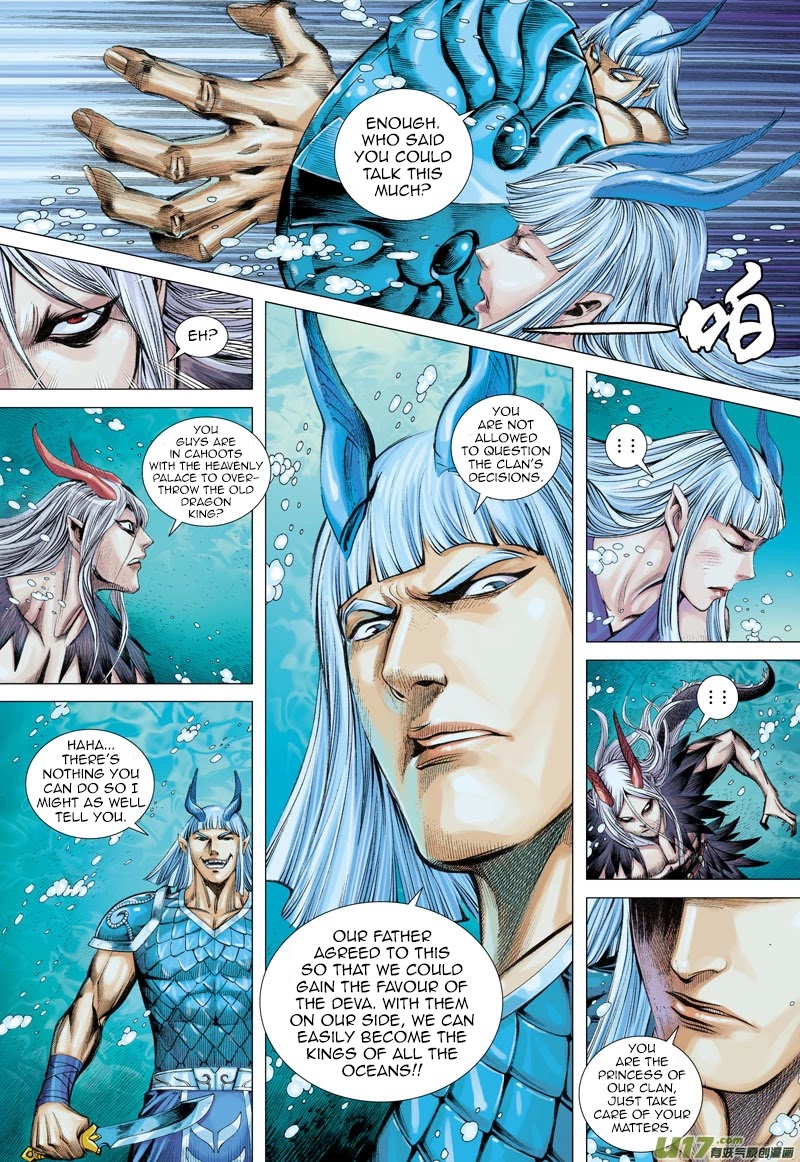 Journey to the West Chapter 30 page 21 - Chapter 30: The Undefeated Knight
