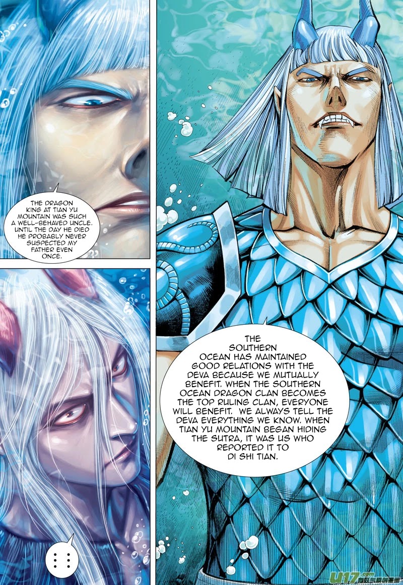 Journey to the West Chapter 30 page 22 - Chapter 30: The Undefeated Knight