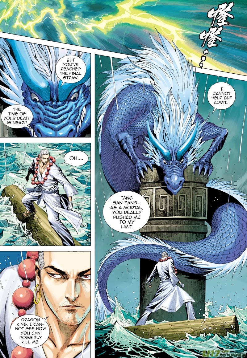 Journey to the West Chapter 30 page 23 - Chapter 30: The Undefeated Knight