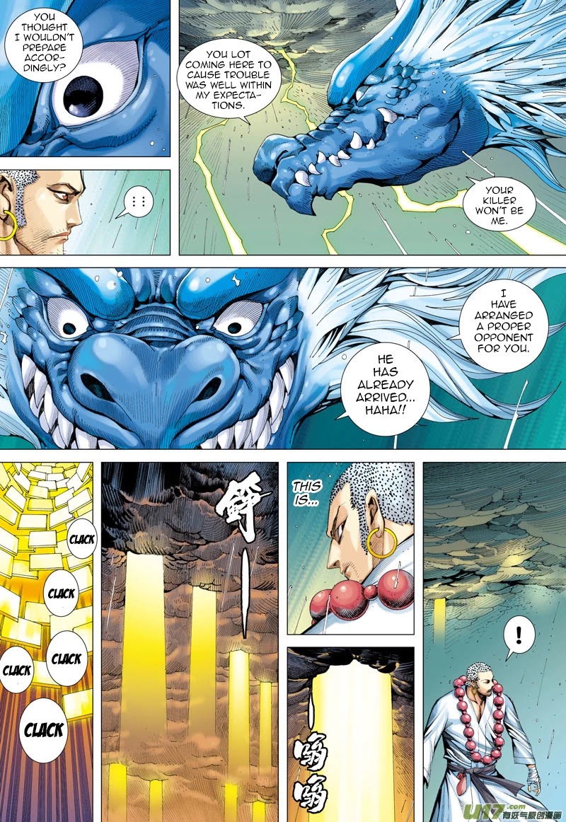 Journey to the West Chapter 30 page 24 - Chapter 30: The Undefeated Knight