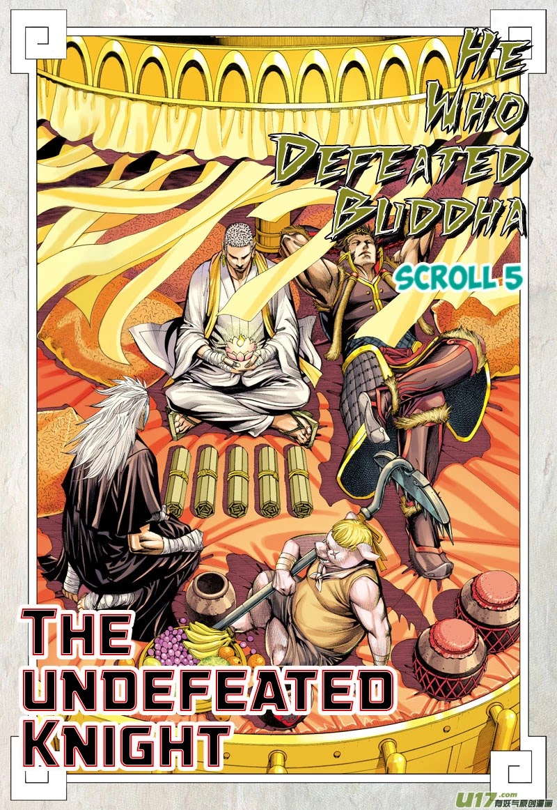 Journey to the West Chapter 30 page 3 - Chapter 30: The Undefeated Knight