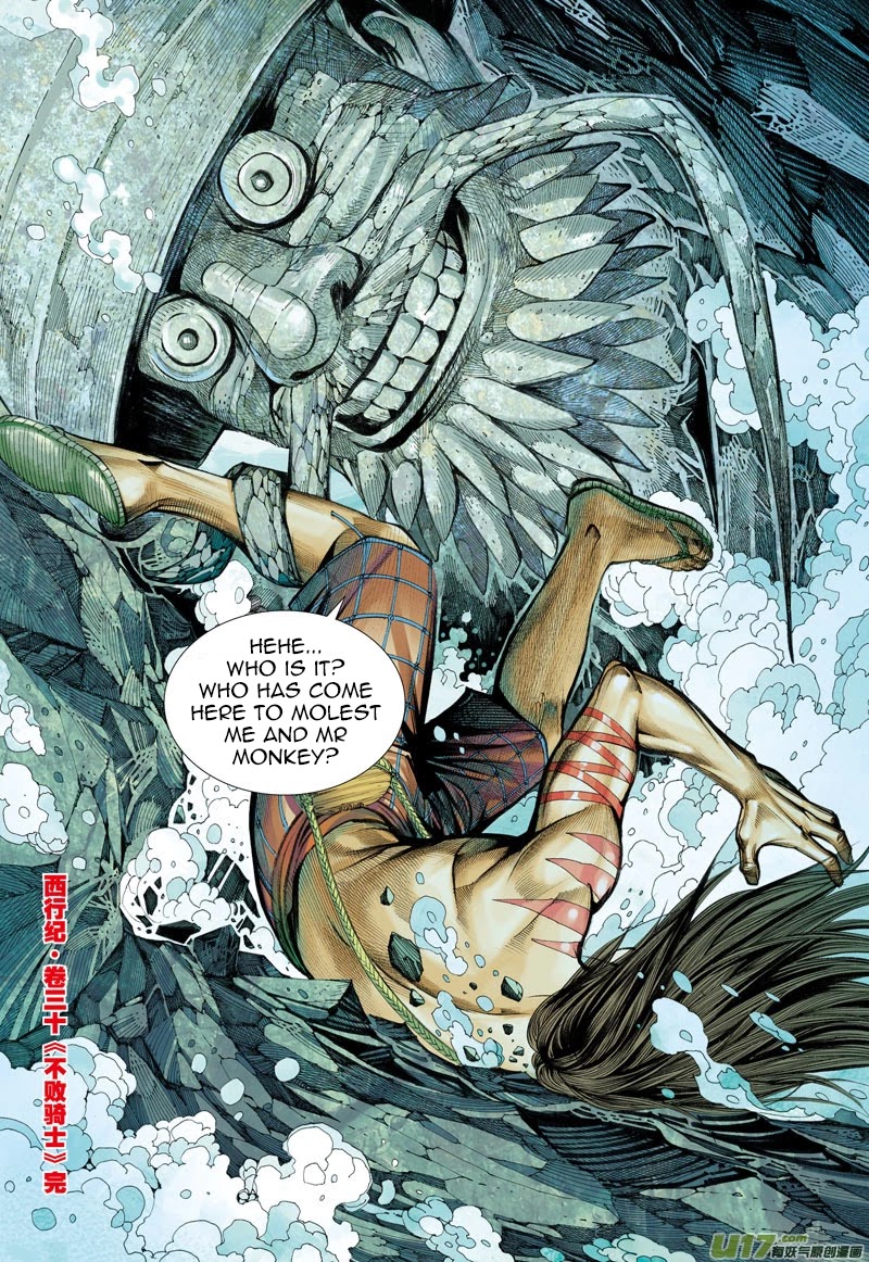 Journey to the West Chapter 30 page 31 - Chapter 30: The Undefeated Knight