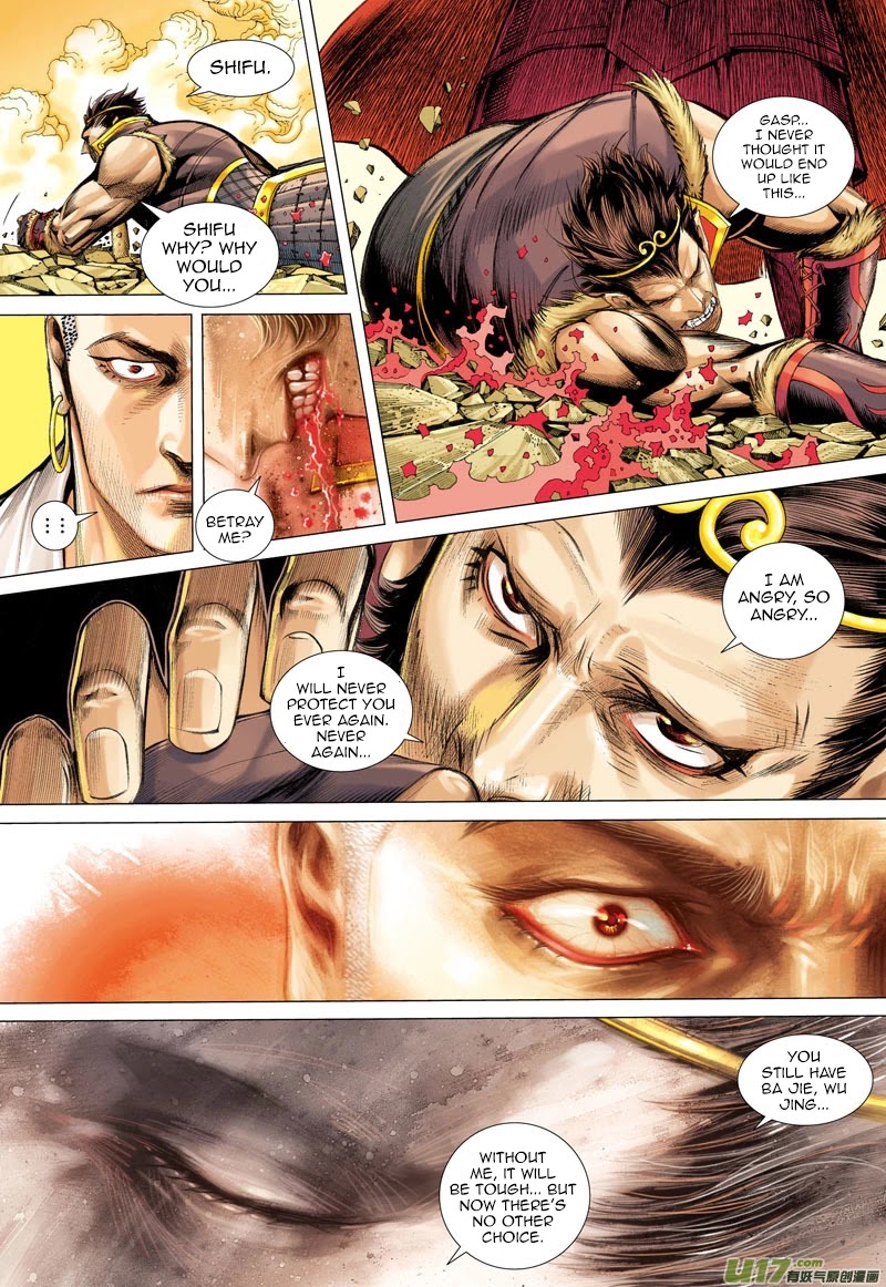 Journey to the West Chapter 30 page 7 - Chapter 30: The Undefeated Knight