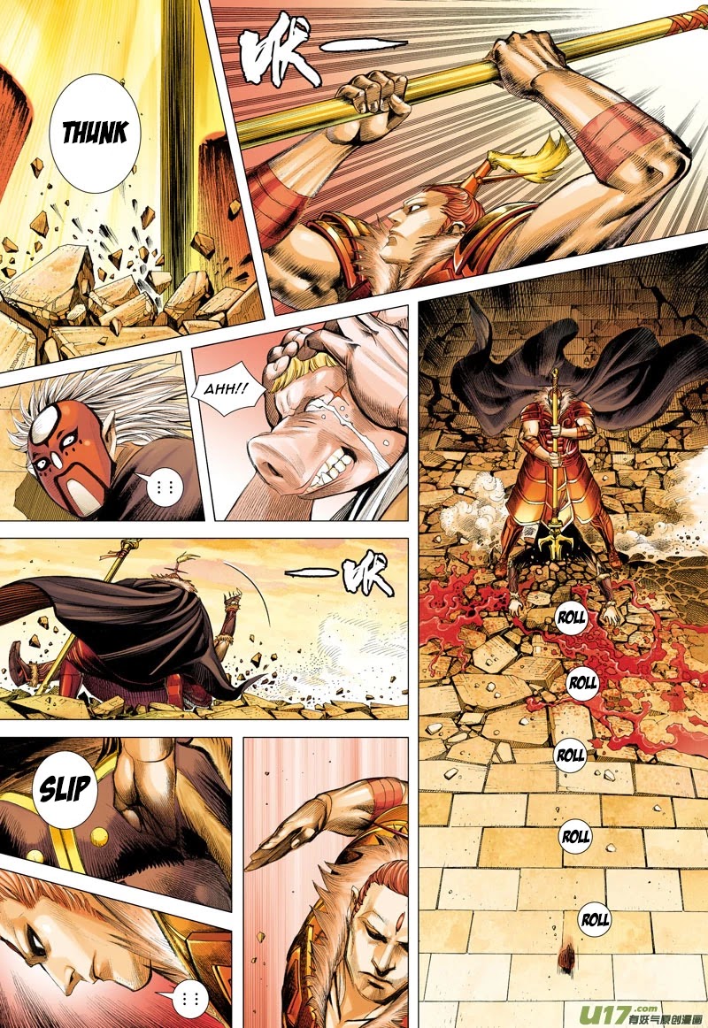 Journey to the West Chapter 30 page 8 - Chapter 30: The Undefeated Knight