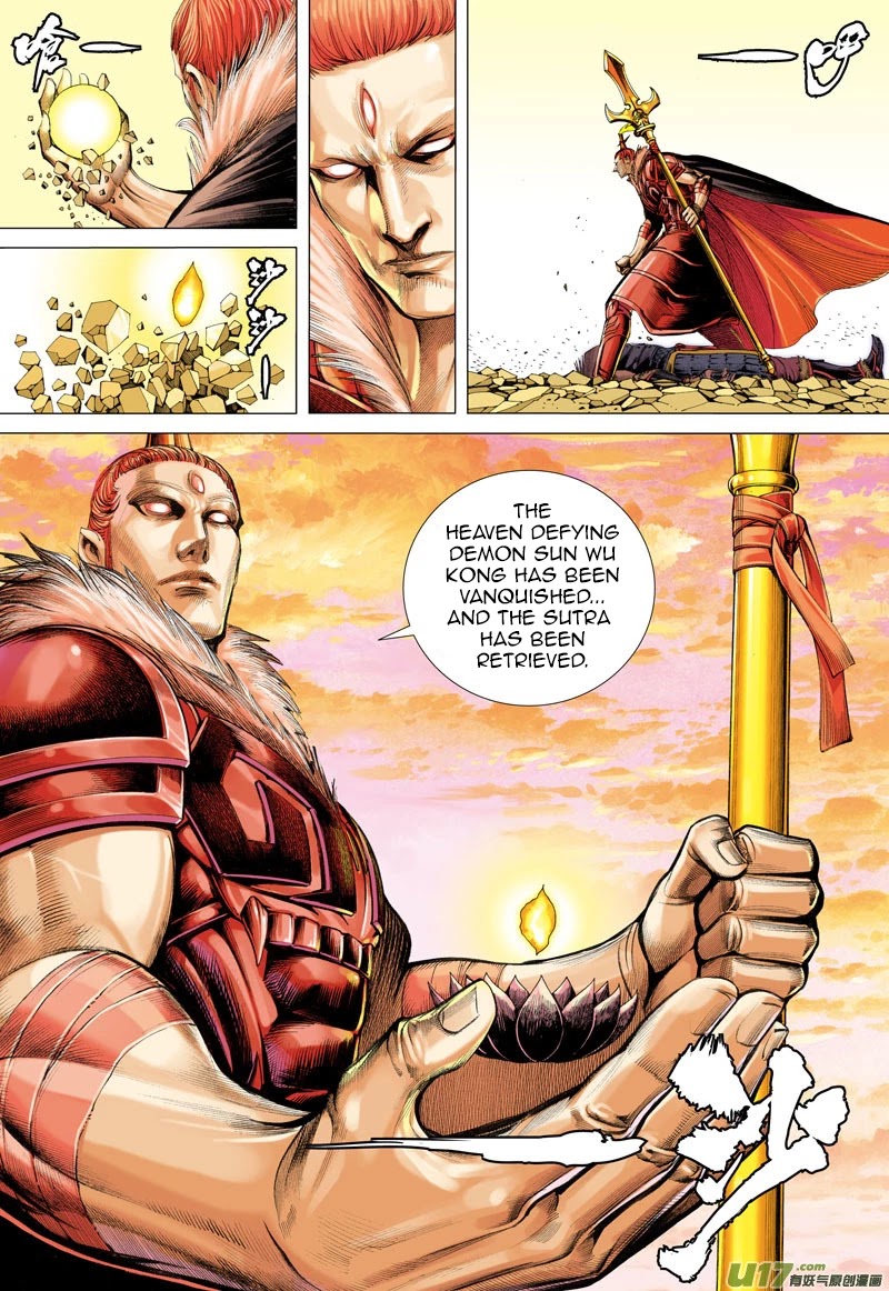 Journey to the West Chapter 30 page 9 - Chapter 30: The Undefeated Knight