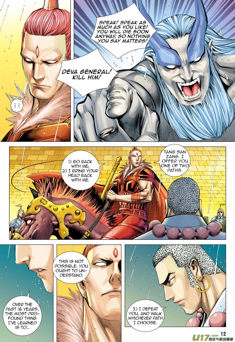 Journey to the West Chapter 31 page 13 - Chapter 31: Heaven's Strongest Knight