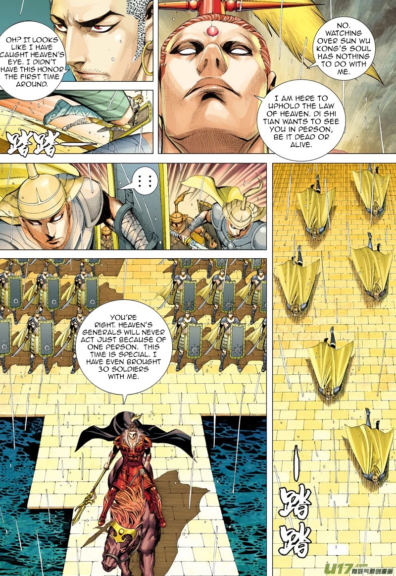 Journey to the West Chapter 31 page 8 - Chapter 31: Heaven's Strongest Knight