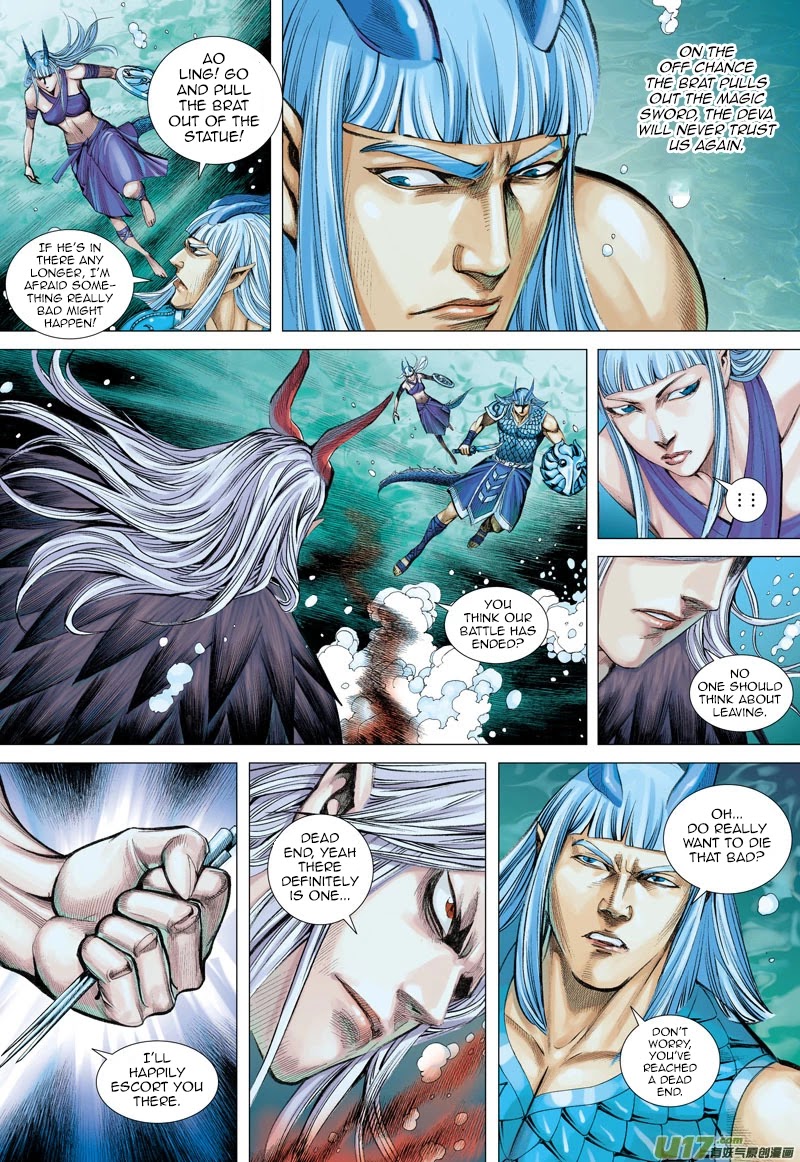 Journey to the West Chapter 32 page 10 - Chapter 32: The Graveyard Guardian