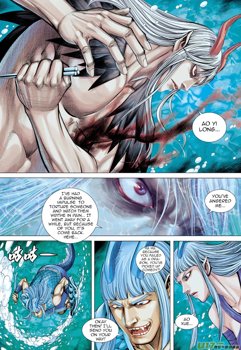 Journey to the West Chapter 32 page 11 - Chapter 32: The Graveyard Guardian