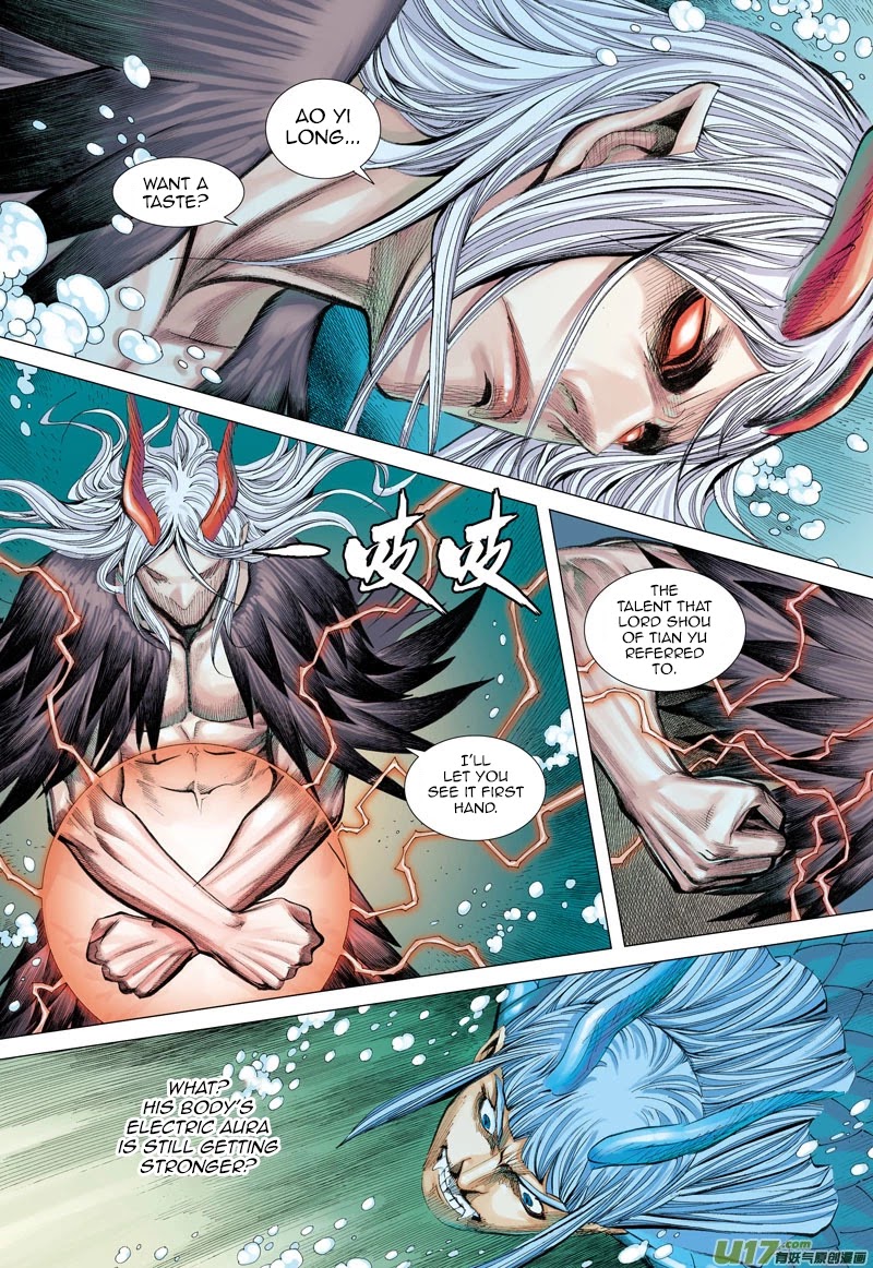 Journey to the West Chapter 32 page 20 - Chapter 32: The Graveyard Guardian