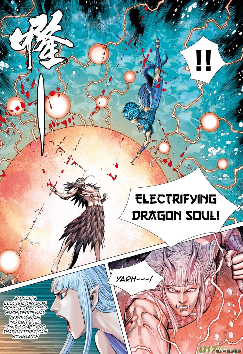 Journey to the West Chapter 32 page 21 - Chapter 32: The Graveyard Guardian