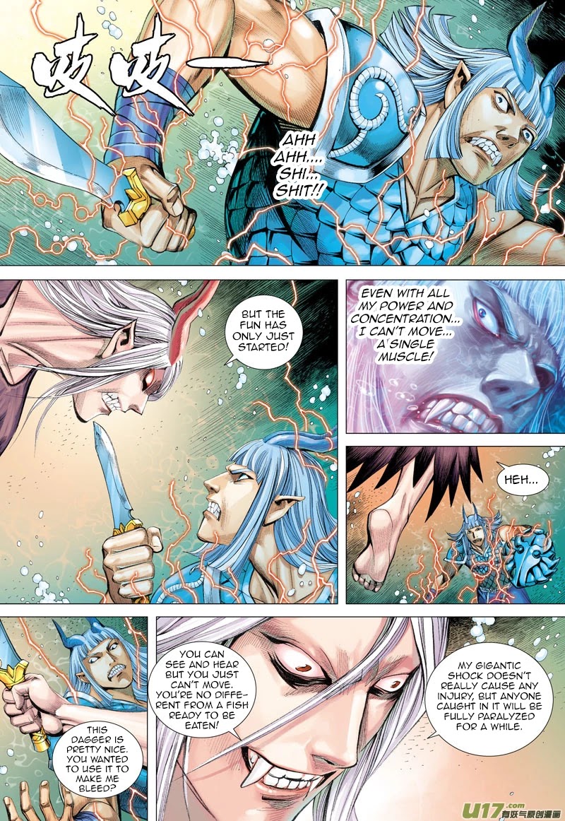 Journey to the West Chapter 32 page 24 - Chapter 32: The Graveyard Guardian