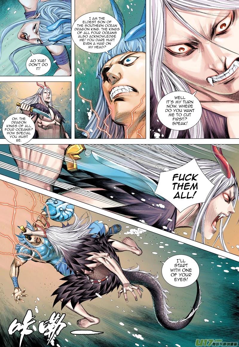 Journey to the West Chapter 32 page 25 - Chapter 32: The Graveyard Guardian