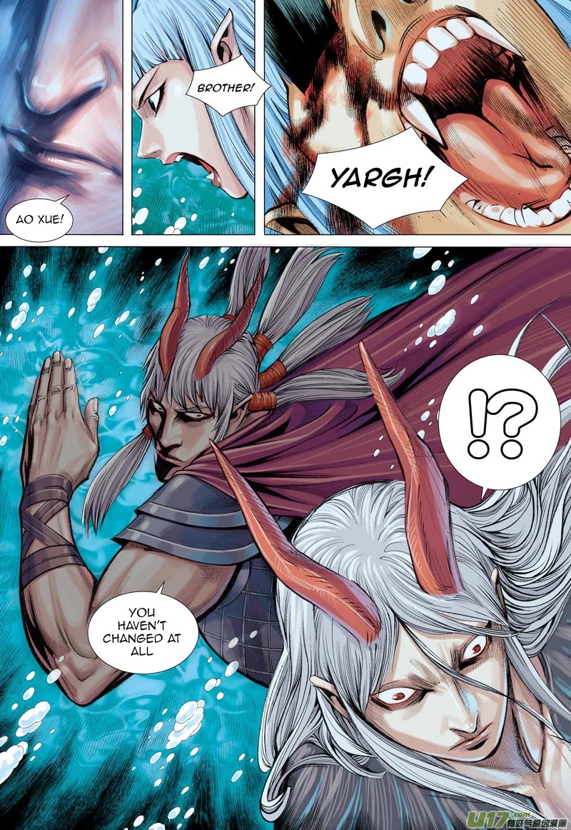 Journey to the West Chapter 32 page 26 - Chapter 32: The Graveyard Guardian