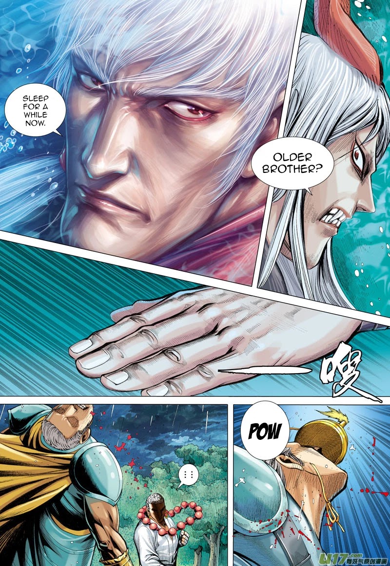 Journey to the West Chapter 32 page 27 - Chapter 32: The Graveyard Guardian