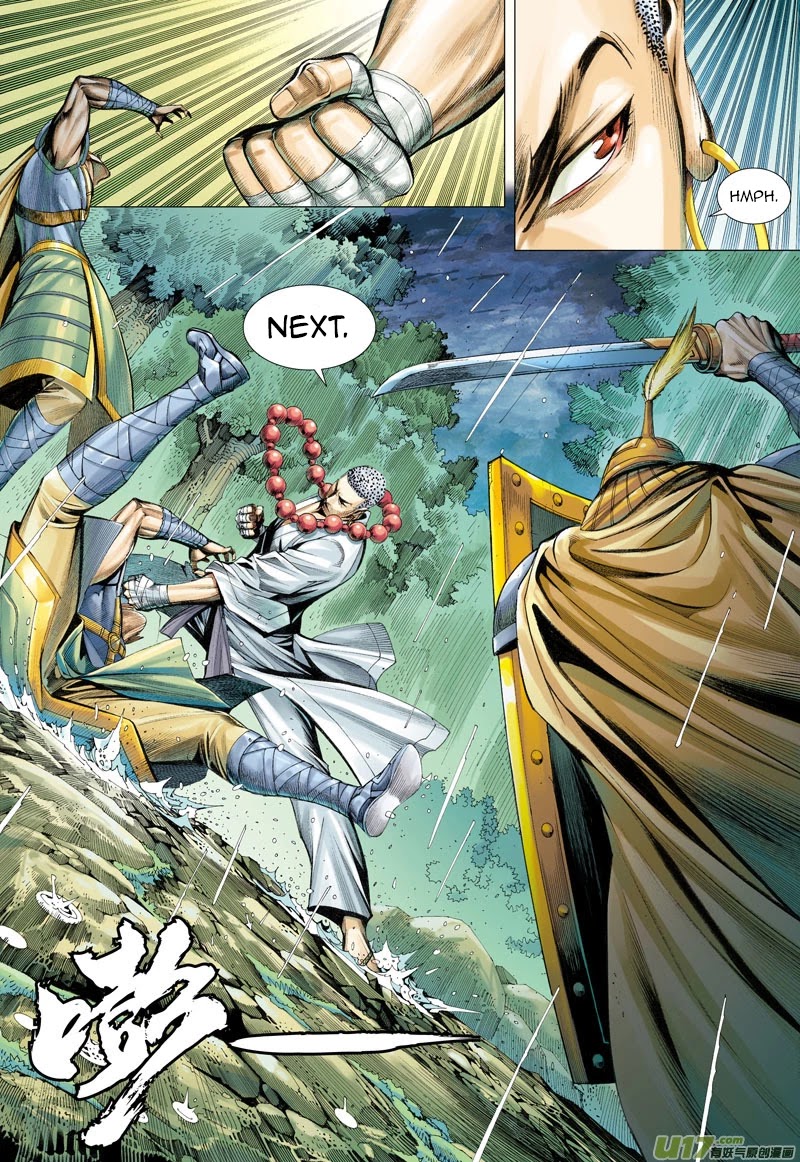 Journey to the West Chapter 32 page 28 - Chapter 32: The Graveyard Guardian