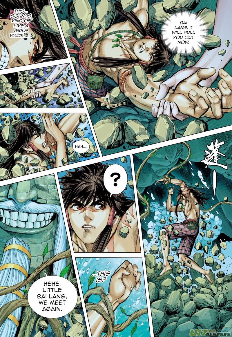 Journey to the West Chapter 32 page 4 - Chapter 32: The Graveyard Guardian