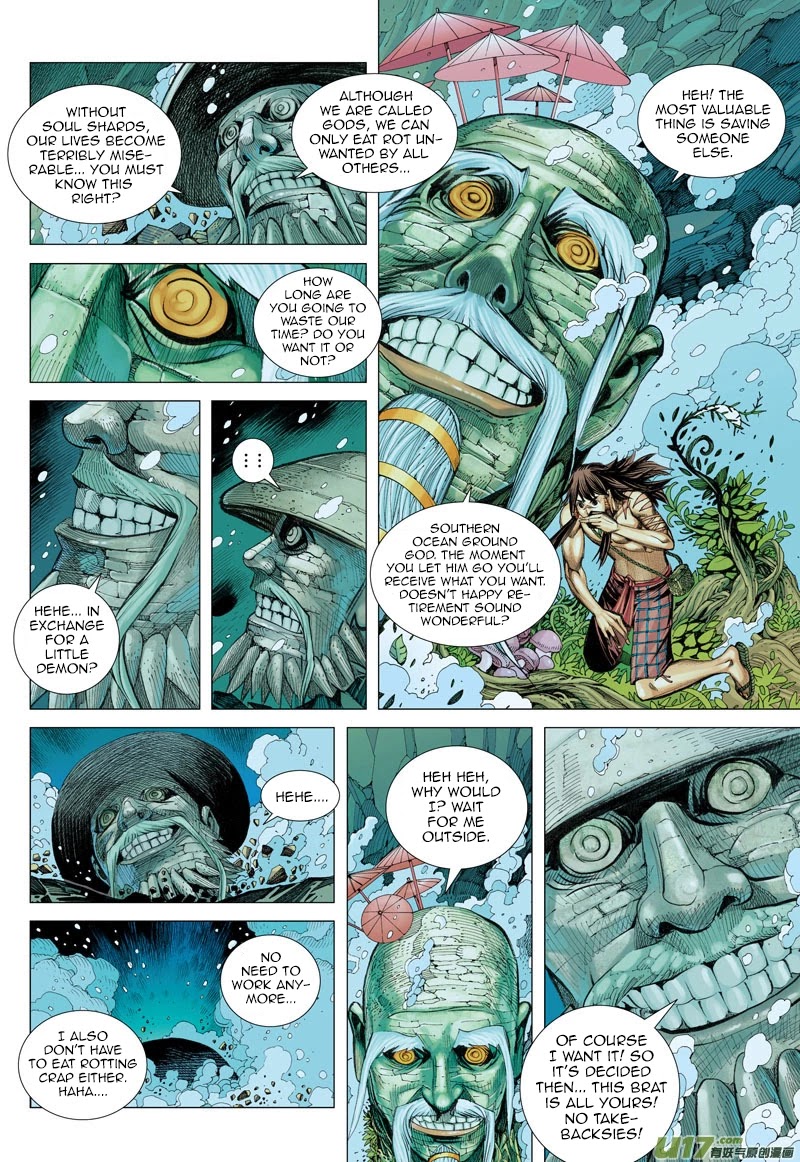 Journey to the West Chapter 32 page 7 - Chapter 32: The Graveyard Guardian