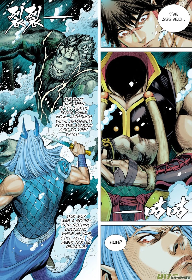 Journey to the West Chapter 32 page 9 - Chapter 32: The Graveyard Guardian