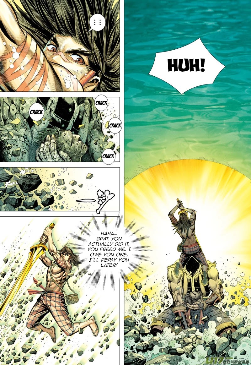 Journey to the West Chapter 33 page 20 - Chapter 33: The Unrivaled Knight