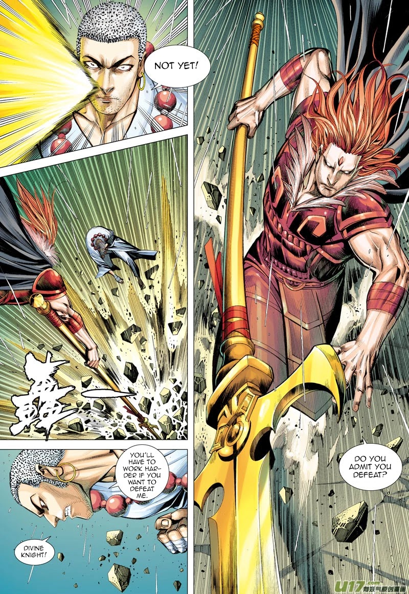 Journey to the West Chapter 33 page 23 - Chapter 33: The Unrivaled Knight