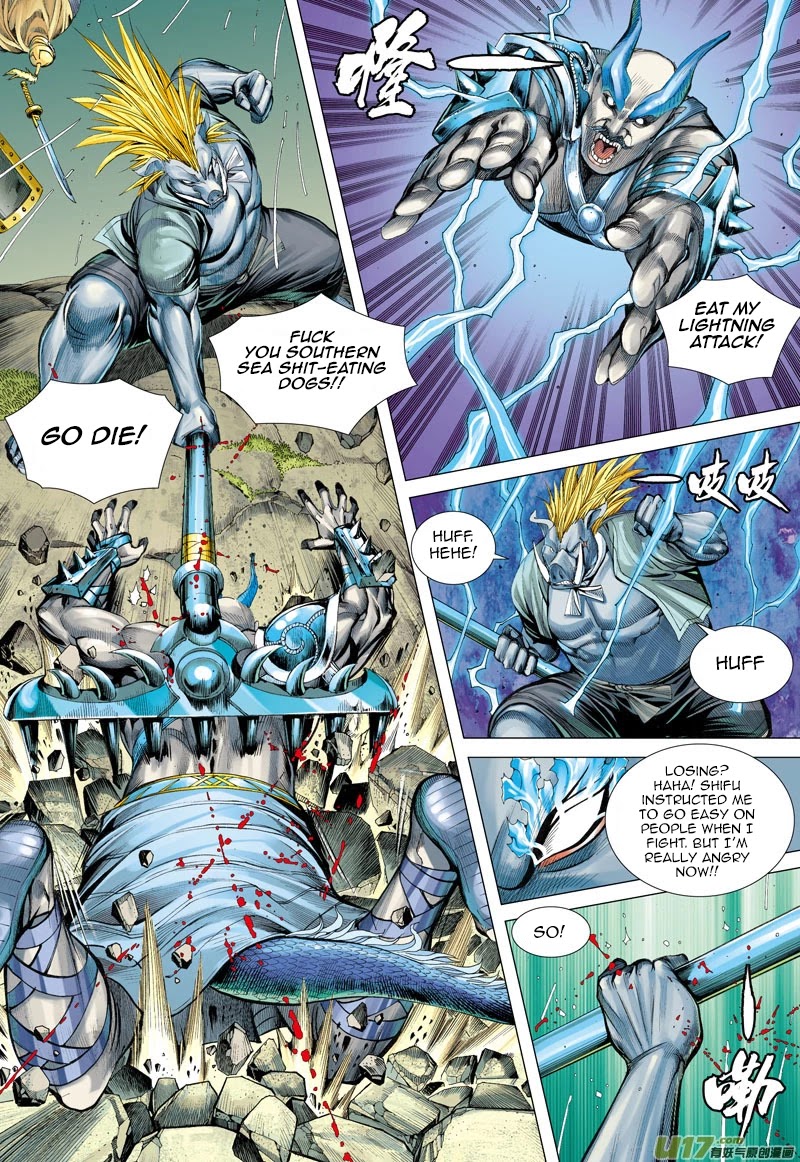Journey to the West Chapter 33 page 27 - Chapter 33: The Unrivaled Knight