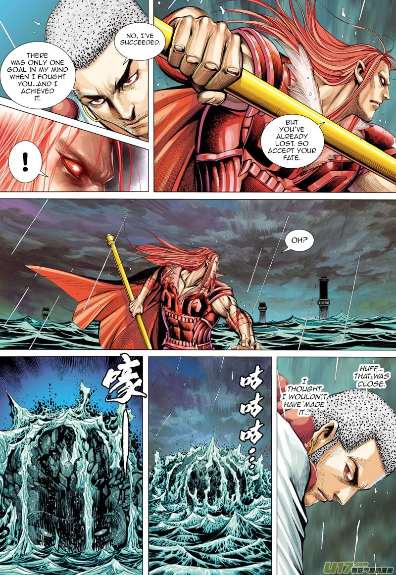 Journey to the West Chapter 33 page 29 - Chapter 33: The Unrivaled Knight
