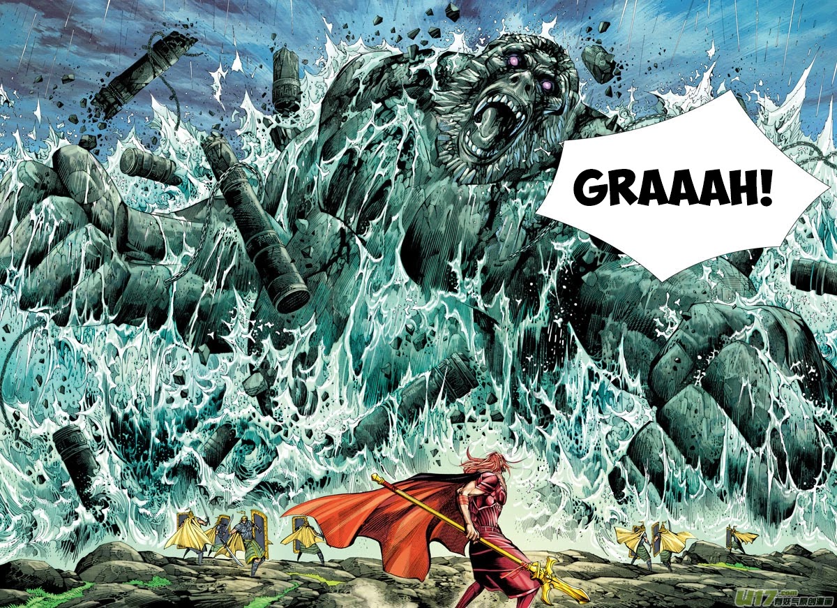 Journey to the West Chapter 33 page 30 - Chapter 33: The Unrivaled Knight