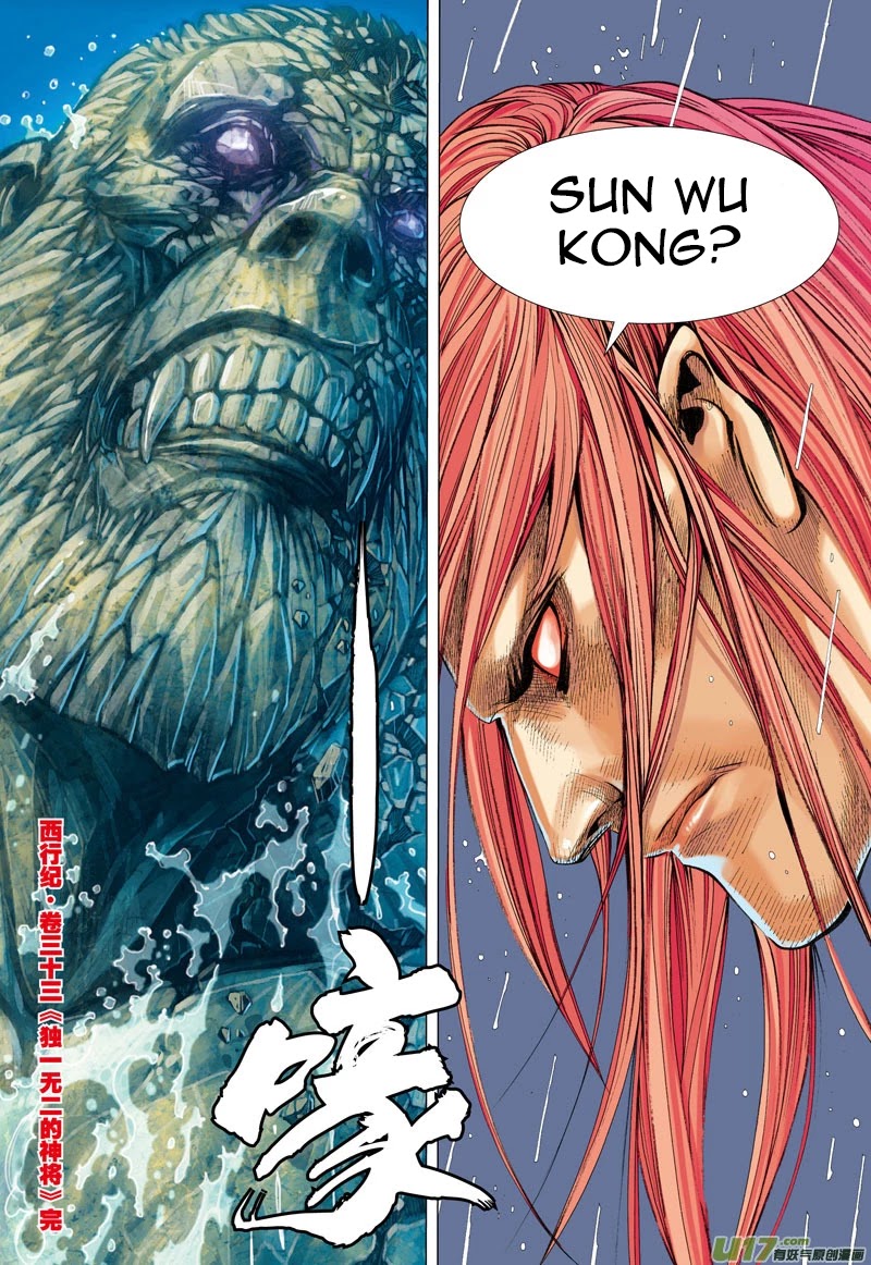 Journey to the West Chapter 33 page 31 - Chapter 33: The Unrivaled Knight