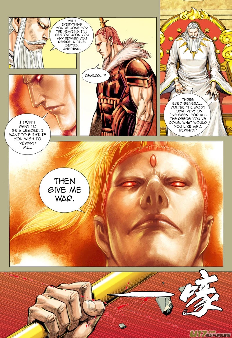 Journey to the West Chapter 33 page 6 - Chapter 33: The Unrivaled Knight