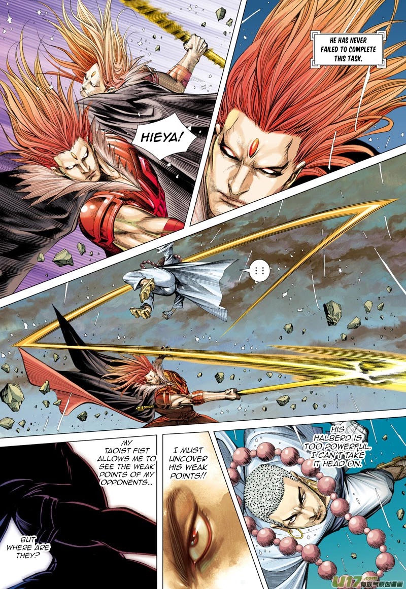 Journey to the West Chapter 33 page 8 - Chapter 33: The Unrivaled Knight