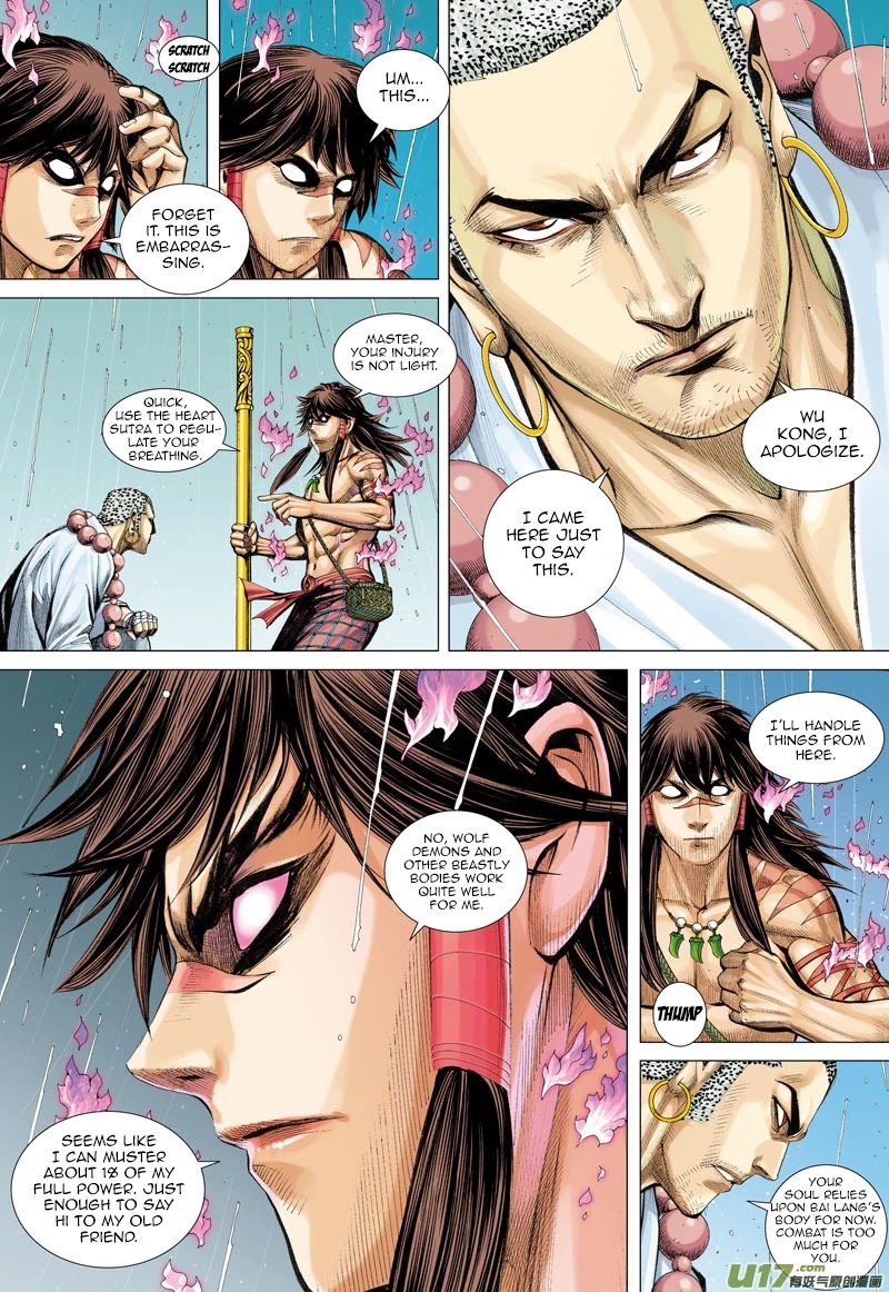 Journey to the West Chapter 34 page 12 - Chapter 34: Meeting After A Long Separation