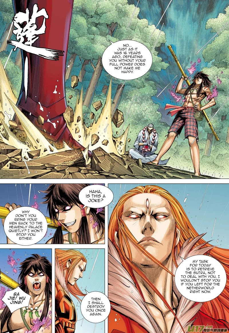 Journey to the West Chapter 34 page 14 - Chapter 34: Meeting After A Long Separation