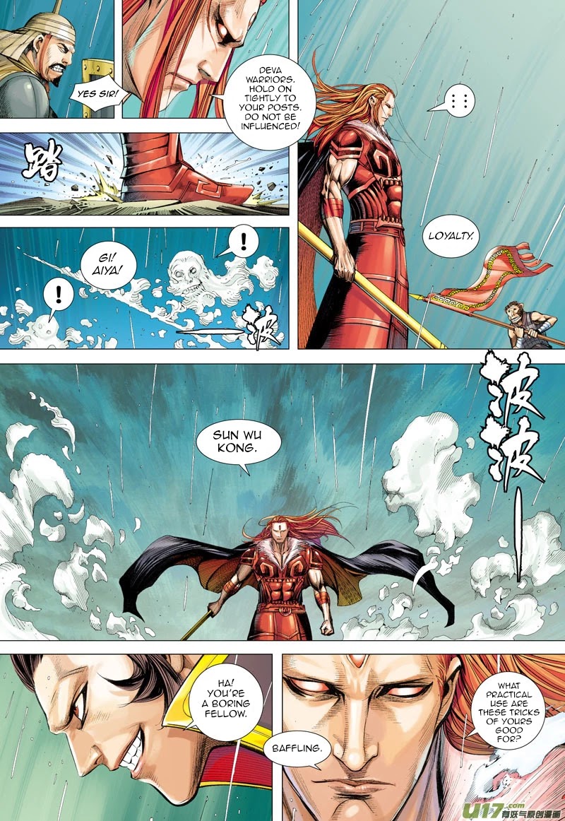 Journey to the West Chapter 34 page 20 - Chapter 34: Meeting After A Long Separation