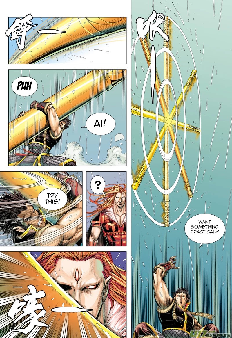 Journey to the West Chapter 34 page 21 - Chapter 34: Meeting After A Long Separation